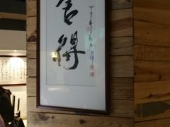 -素清香(解放路店)
