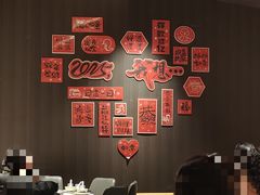 -阿露佳·舌尖上的安吉菜