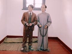 -青岛德国监狱旧址博物馆