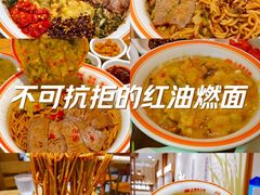 -小满手工粉(上海品尊国际店)