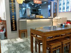 -东方宫·中国兰州牛肉拉面(三里屯店)