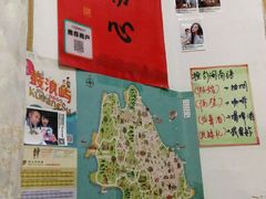 -老宅原住民沙茶面精品小吃(龙头路店)