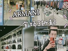 -佛罗伦萨小镇广佛名品奥特莱斯(疏港路店)