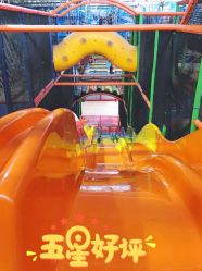 -爱丽丝奇幻乐园