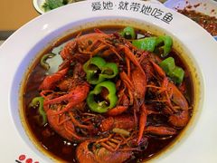 -爱妻鱼•老体北重庆水煮鱼•川菜(白云路店)