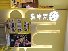 -权金城(龙旗店)