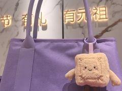 -GANSO元祖食品(双井店)
