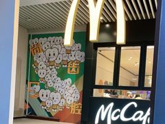 -麦当劳(金谷里G·MALL店)
