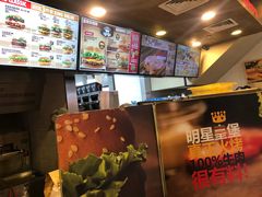 -汉堡王(EAC欧美中心店)