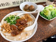 -老西关濑粉(文明路店)