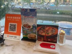 -大城小院饭店(博隆广场虹桥店)