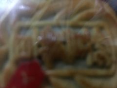 -王子蛋糕(交通路店)