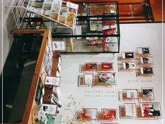-陈记卤煮小肠