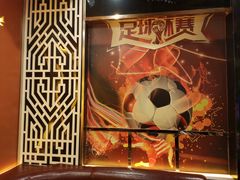 -星天地量版式KTV(乐从店)