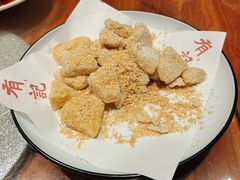 -有记家厨(后龙西街店)