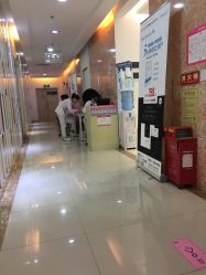 -深圳鹏爱悦心医疗美容医院