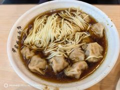 -蒋家桥饺面店(东关街店)