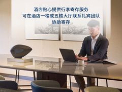 -新加坡乌节希尔顿酒店 (SG Clean)