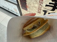-古早萬丹传统台湾糕点(江宁金鹰店)
