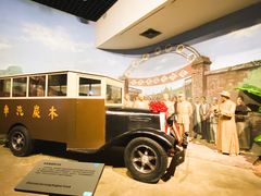 -柳州工业博物馆