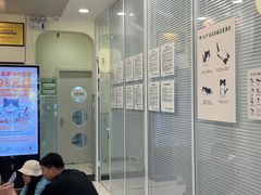 -悦宠凯宝动物医院·牙科·皮肤科(朝阳北路店)