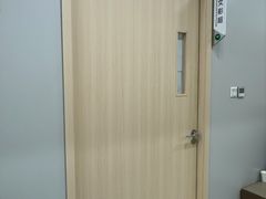 -慈铭体检(洋桥分院)