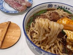 -镇南锅盖面馆(解放路店)