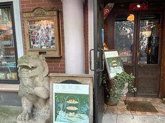 -古董花园(思南路42弄小区店)