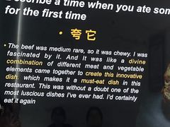 -启德考培雅思托福留学(香洲校区)