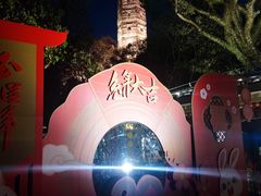 -江心屿景区