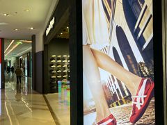 -Onitsuka Tiger(港汇恒隆广场店)