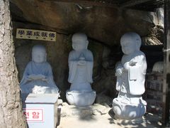 -海东龙宫寺
