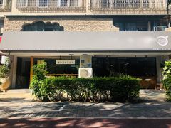 -咖乐禧面包公司(瑞景社区店)