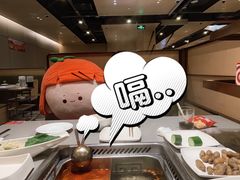 大堂-海底捞火锅(方圆荟店)