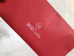 -银座Calla日式美容沙龙