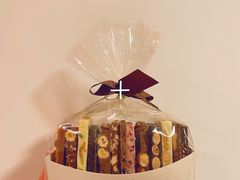 -Laderach 莱德拉(上海环贸iapm店)