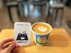 -ABCD咖啡屋(妇幼店)