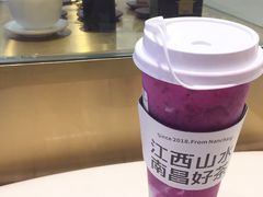 满杯火龙果-KUNCHA鲲茶·江西制茶(铜锣湾店)