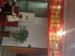 门面-李先生牛肉面大王(朝阳街店)