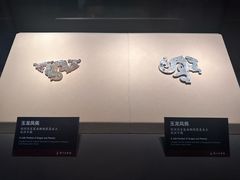 -荆州博物馆