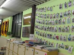 -学知乐教育·幼小衔接·小学科辅导(嘉定镇校区)