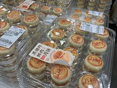 -山姆会员商店(西溪店)