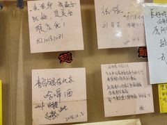 -西单翅酷(西单店)