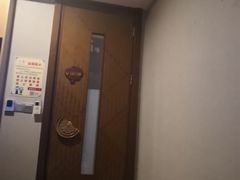 -桃源足道养生会馆(逸足店)