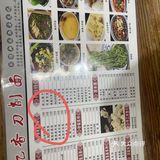 从忆乡到忆香的一家面馆