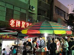 -聚宝螺蛳粉(聚宝店)