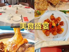 -闽海肴(北辰荟店)