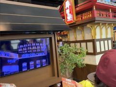 -牛New寿喜烧(闵行龙湖天街店)