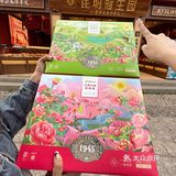 去丽江千万不要放过这家文创点心！