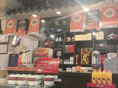 -风波庄(罍街分舵)